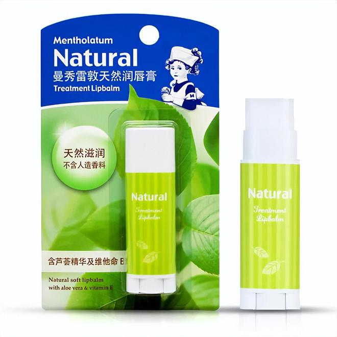 贵？屈臣氏推荐效果好平价护肤品排行榜mg不朽情缘游戏试玩什么护肤品好用不(图2)