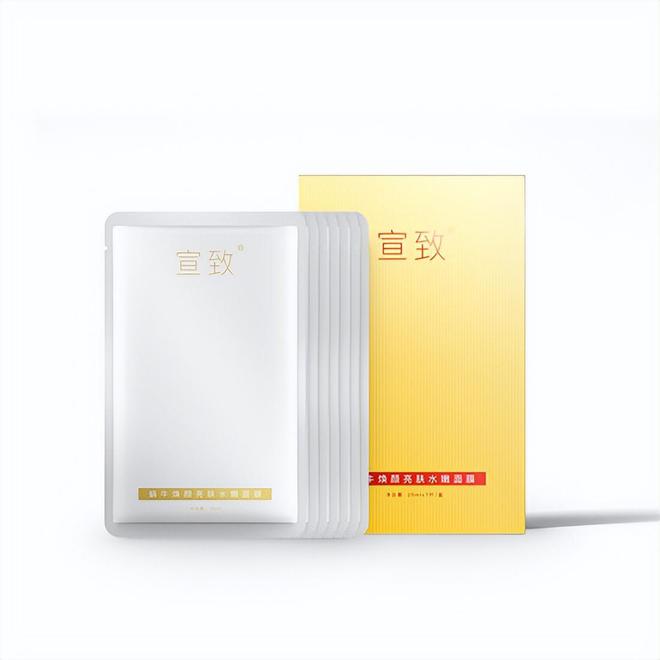 贵？屈臣氏推荐效果好平价护肤品排行榜mg不朽情缘游戏试玩什么护肤品好用不(图3)