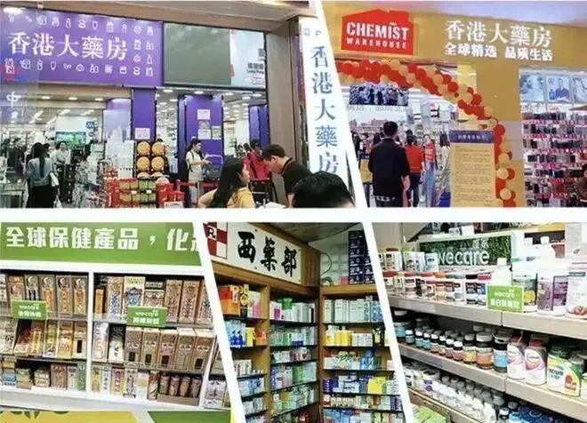 不朽情缘官网登录手足干裂的人试试这个外抹的方子一试就灵(图16)