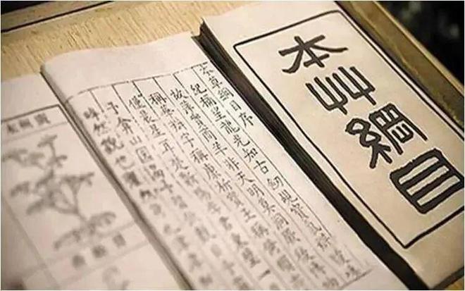 不朽情缘官网登录手足干裂的人试试这个外抹的方子一试就灵(图22)