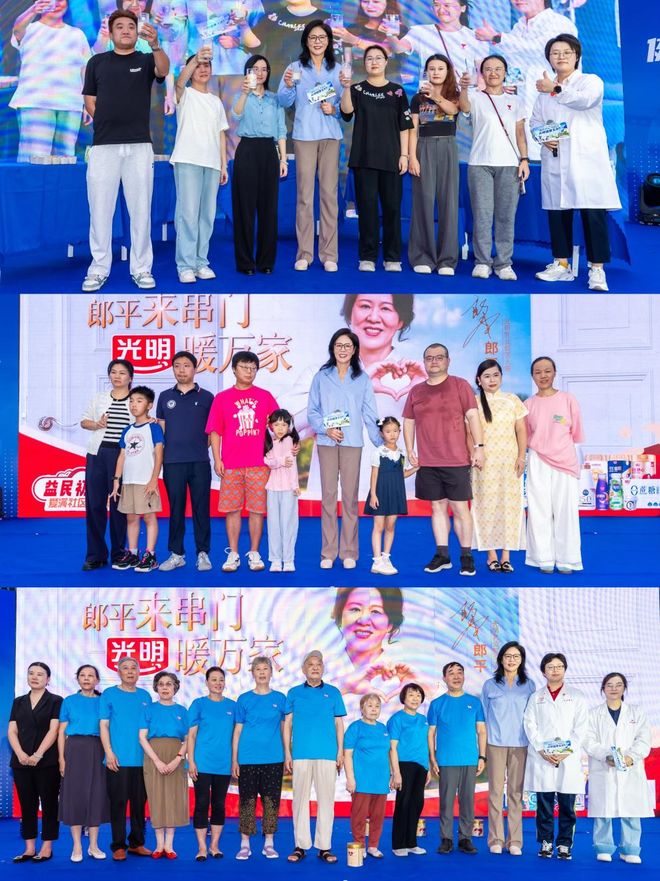 乳业以鲜活力量开启2026新征程MG不朽情缘跃马迎新一路光明