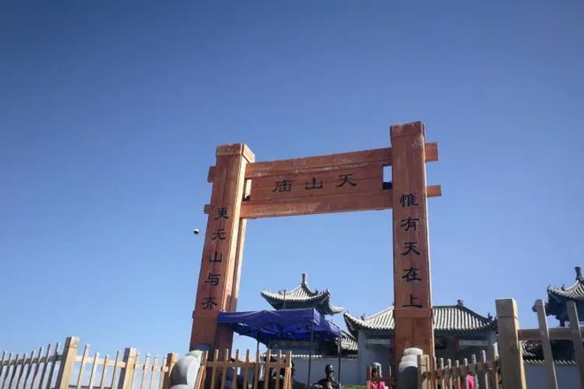 带家人去新疆乌鲁木齐跟团旅游10天怎么安排行程？让你省钱又省心(图3)