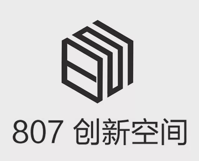 六日「第二人生」可持续闲置市集市集预告！不朽情缘电子游戏网址11月15-16日周(图4)