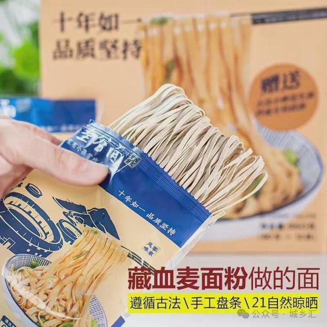 六日「第二人生」可持续闲置市集市集预告！不朽情缘电子游戏网址11月15-16日周(图6)