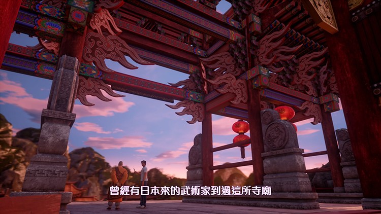 不朽情缘游戏网站登录人间有情莎花飘香——《莎木3》评测(图8)