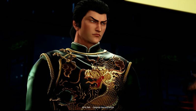 不朽情缘游戏网站登录人间有情莎花飘香——《莎木3》评测(图25)