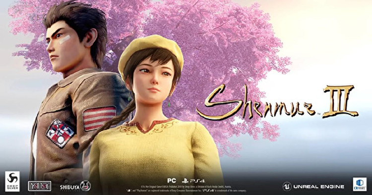 不朽情缘游戏网站登录人间有情莎花飘香——《莎木3》评测(图26)