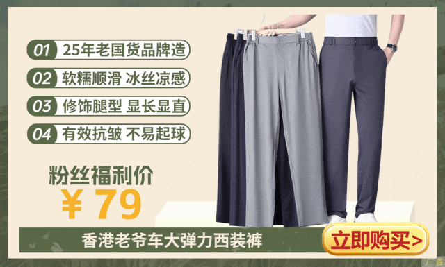 巴空战歼-10CP成功逼退“阵风”印度3点原因反驳！不朽情缘平台网站歼-10C赢在哪里？巴防长证实：印(图8)