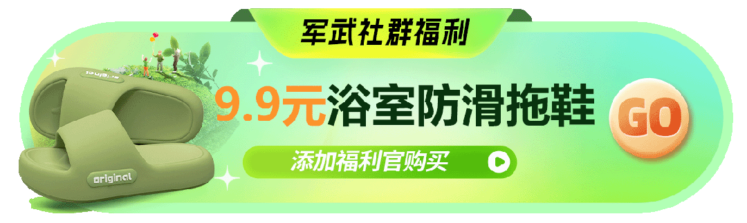 巴空战歼-10CP成功逼退“阵风”印度3点原因反驳！不朽情缘平台网站歼-10C赢在哪里？巴防长证实：印(图21)