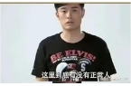 ！海棠作者事件背后的真相与思考不朽情缘游